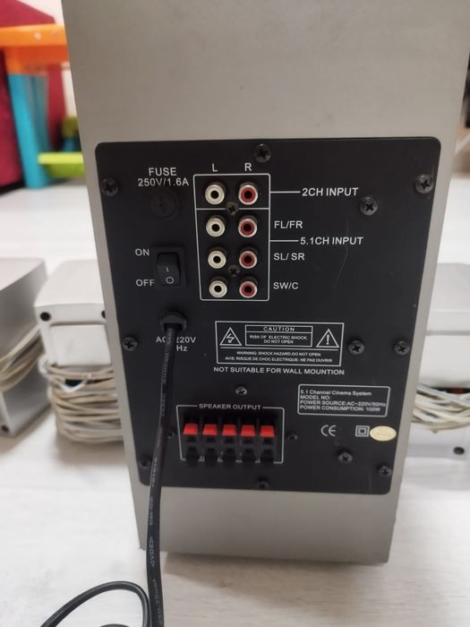 Акустическая система