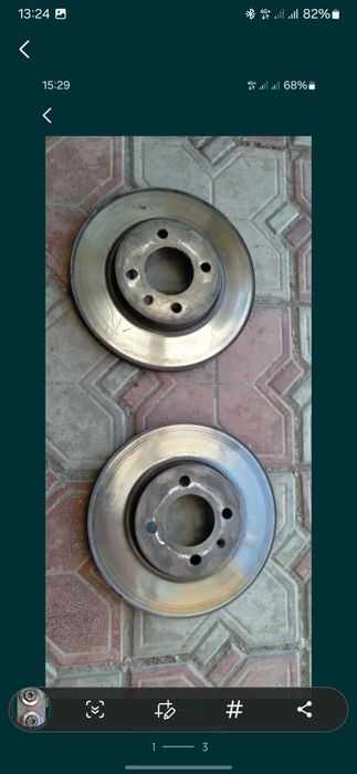 Продам . Продам.