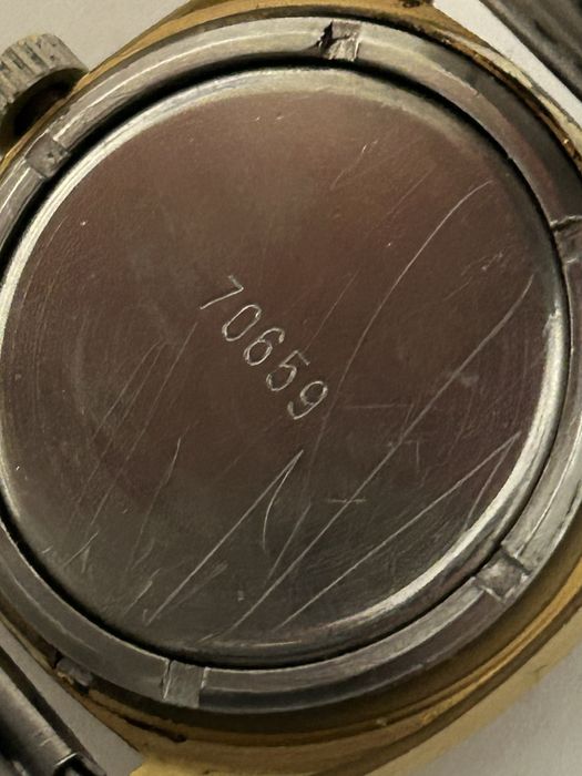 Ракета мъжки часовник Raketa