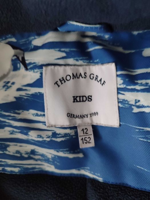 Детская зимняя куртка