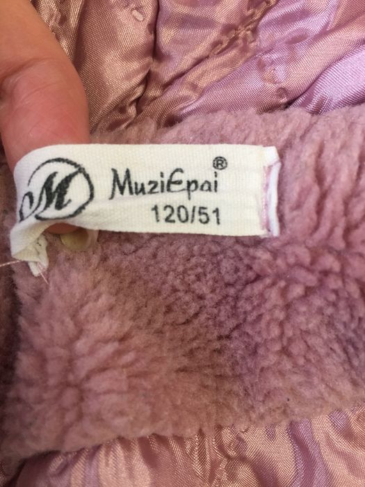 Шуба детская теплая