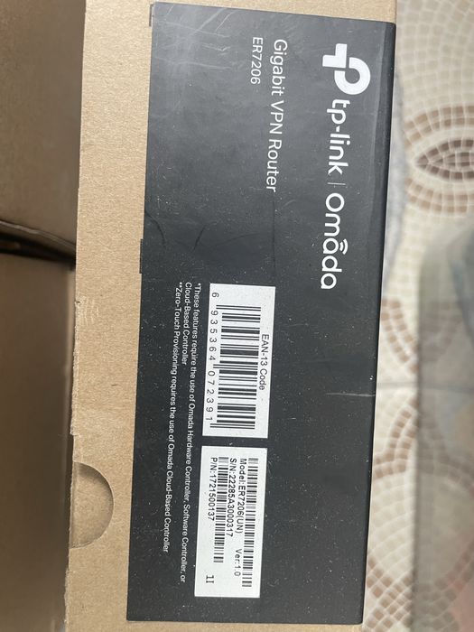 Маршрутизатор и коммутатор