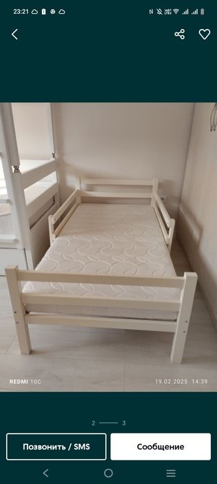 Кровать детский фирменный 4шт