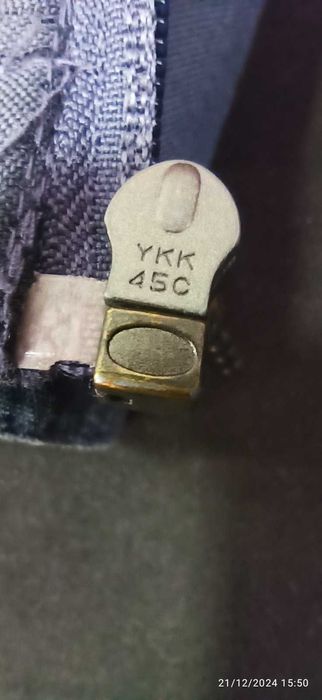 Зимно юношеско яке Nike