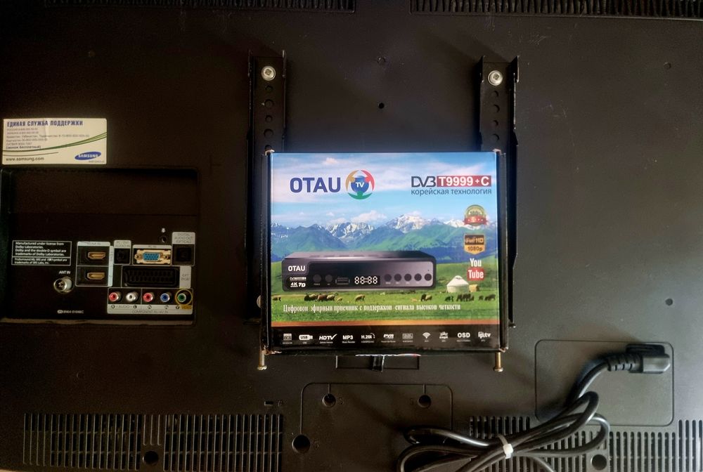 продам телевизор Samsung вместе с ТВ приставкой