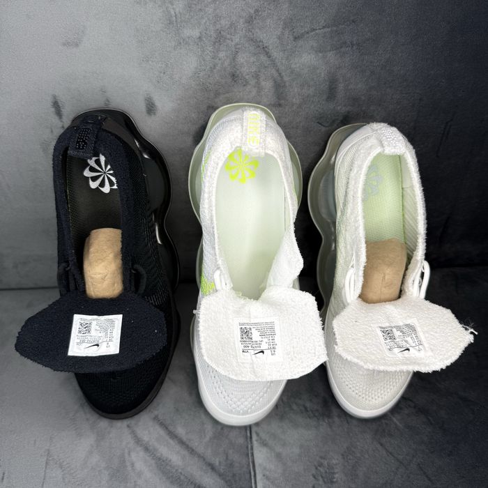 Adidasi Nike Scorpion / Air / Premium 2025