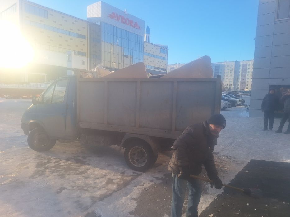 Вывоз мусора, хлам