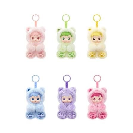 Hacipupu - Подарок на новый год