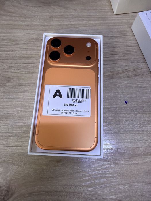 Apple IPhone 17 Pro