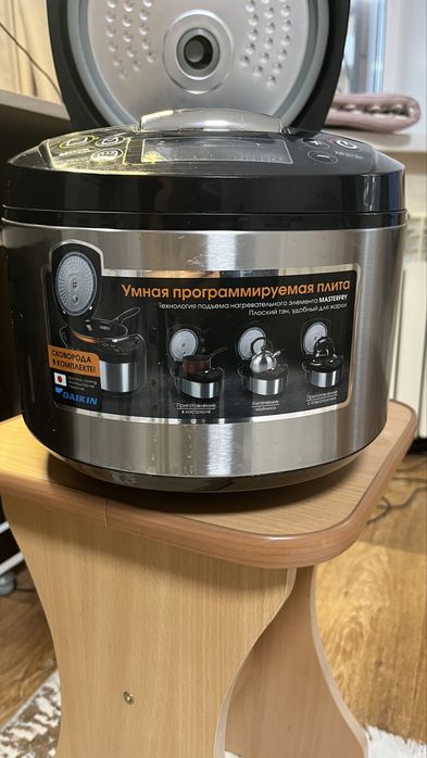 Мультиварка redmond rmk-m452