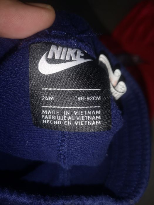 Комплект детски суйчет и анцунг nike