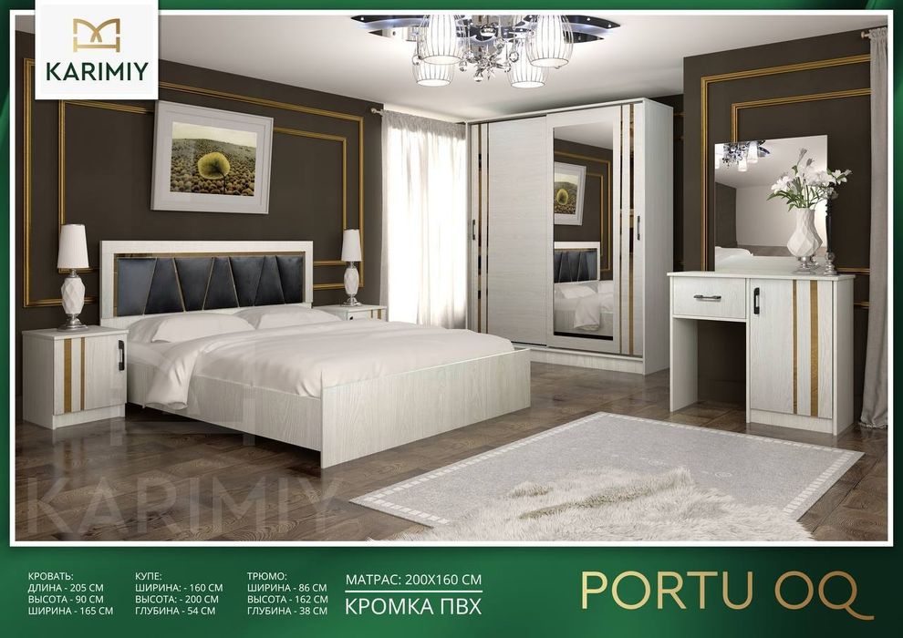 Sifatli va zamonaviy yotoqxona garnituri tayyor holatda