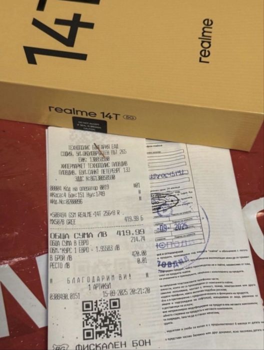 КАТО НОВ 256GB Realme 14T Технополис Гаранция 2027г. Green | Зелен