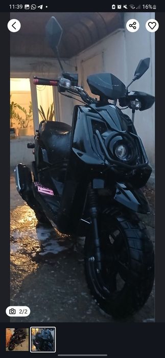 Скутер венто смарт