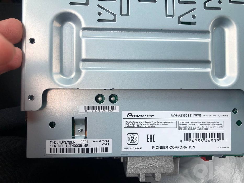 Pioneer AVH-A2350bt
