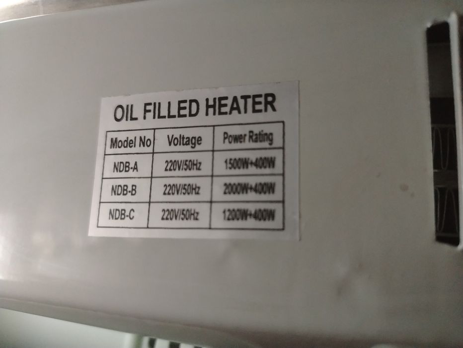 Продам обогреватель