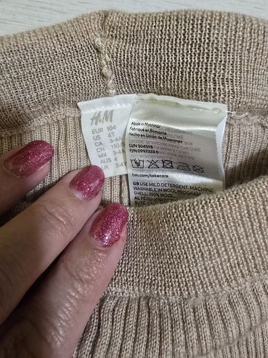Pantaloni lana merino cu striatii