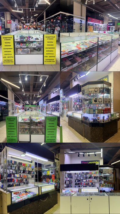 готовы бизнес сотовы аксессуар