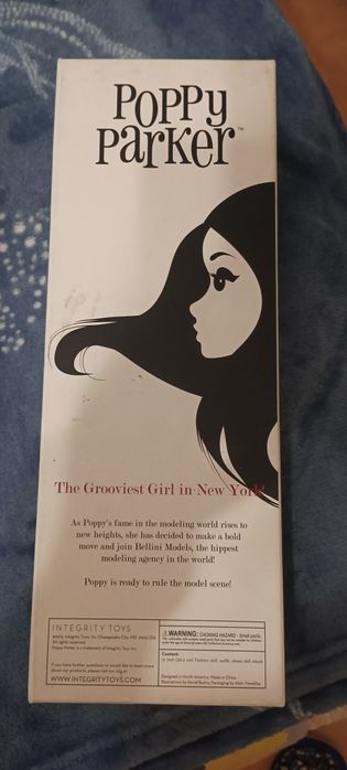 Коробка для кукол Интегрити тойс