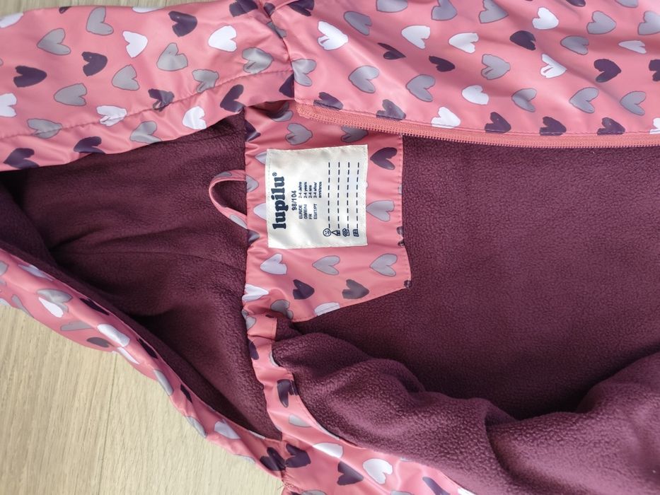 Geacă ploaie lupilu