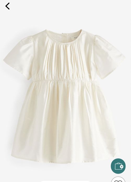 Нарядное платье