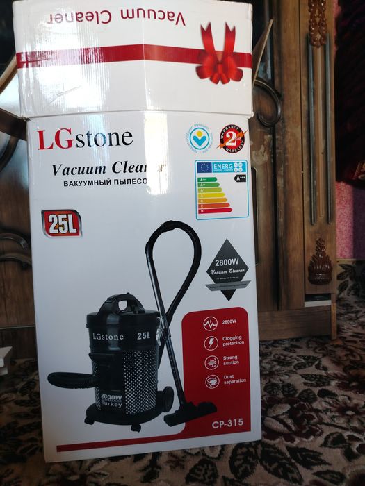 LGstone.  Vokuumniy plesos 280w. 25l