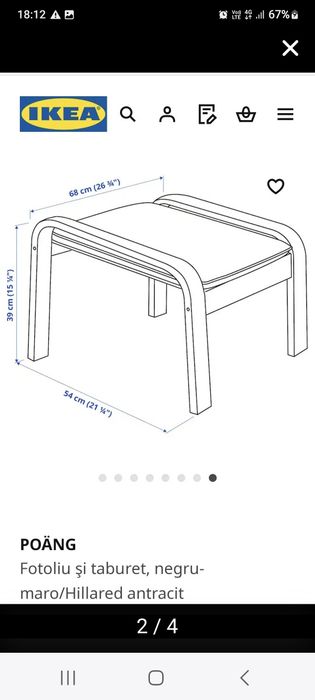 Set fotoliu balansoar +taburet