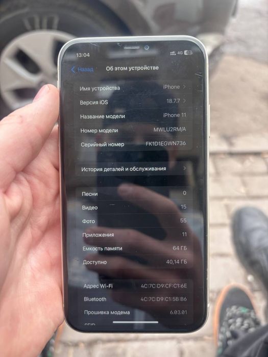 Айфон 11 в хорошем состоянии