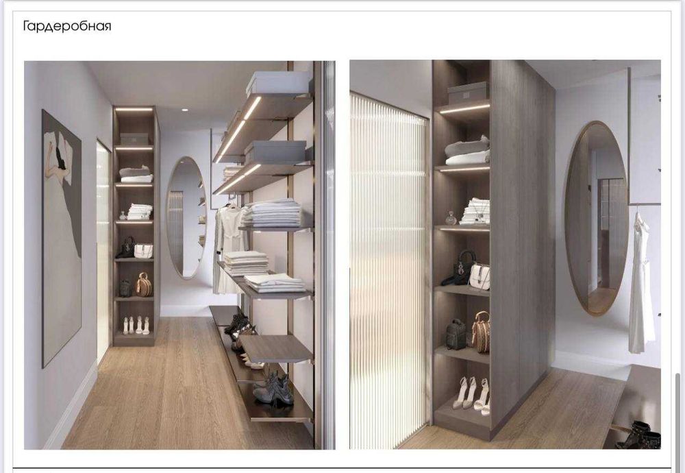 2-комнатная 68 м² — ЖК «Skyline» (Мирабад)