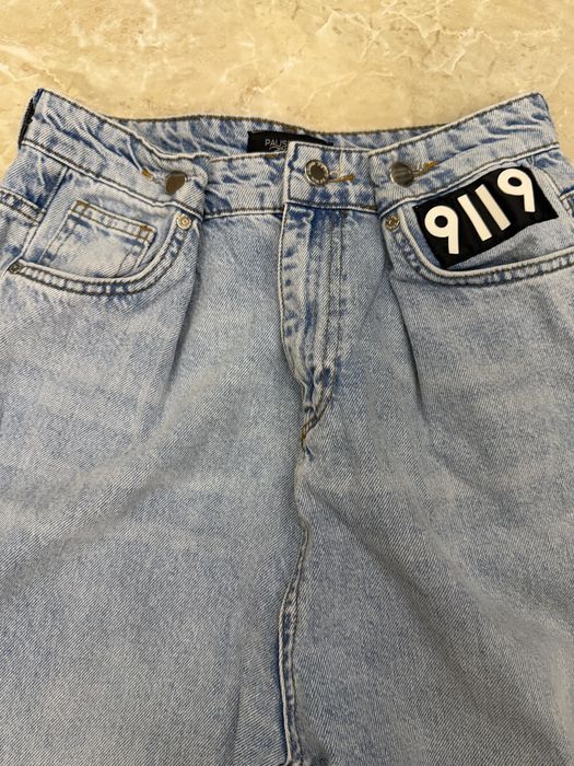 Дънки Pause jeans
