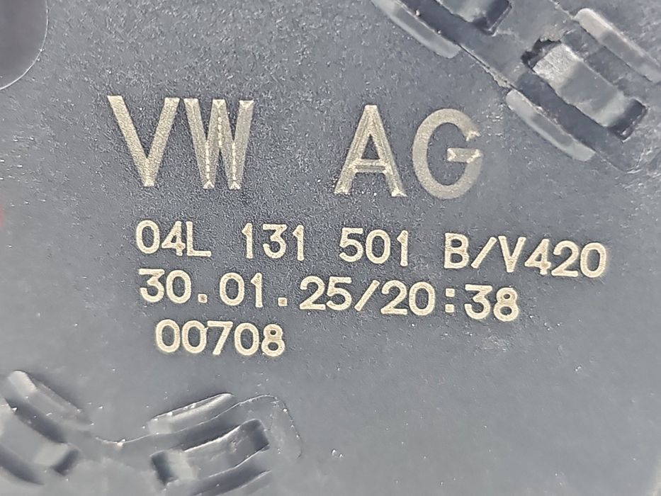 Supapa EGR AUDI A4 (8W2, B9) [Fabr 2015-2023] 04L131501B 2.0 TDI DDDA
