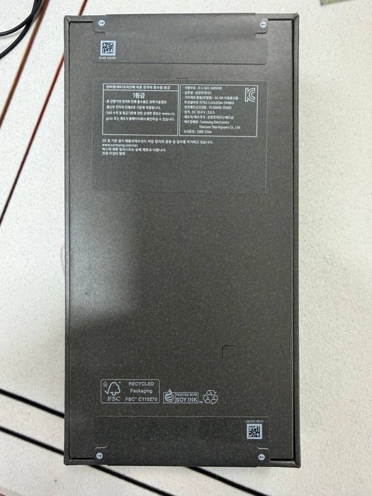 Samsung Galaxy S26 Ultra 5G (SM-S948N) Koreya, ideal holatda