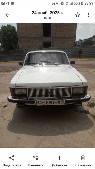 Продается Волга Газ3102 акула