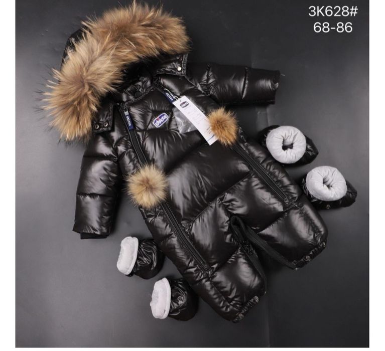 Продам комбинезон детский зима