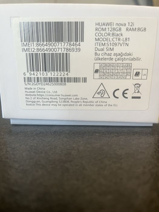 Huawei Nova 12i cu garantie.