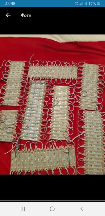 Диот сатылады алатындар болса