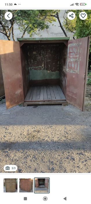 Контейнер 3-тонналық