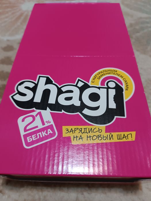 Батончики протеиновые Shagi (коробка)