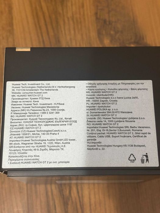 Ceas HUAWEI GT 2 de 46 mm,conditie si functionare 10/10