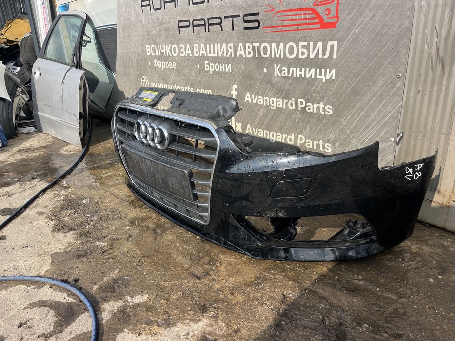 Броня Audi A3 8V 2014- S-line 2бр