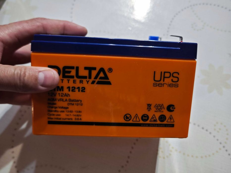 Геливый AGM акумулятор аккумулятор свет в палатку автономка эхолот