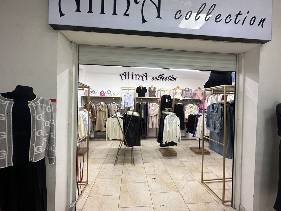 дайын бизнес сатылады