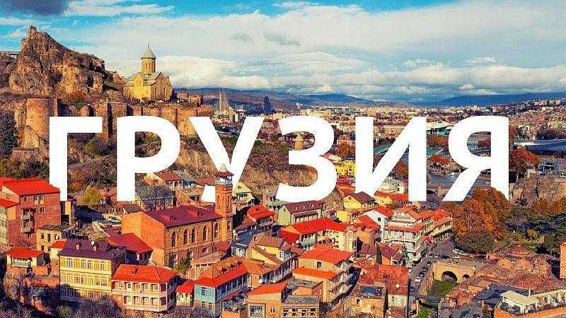 Aviakassa AmirTravel предлагает вам Авиабилеты и Туризм