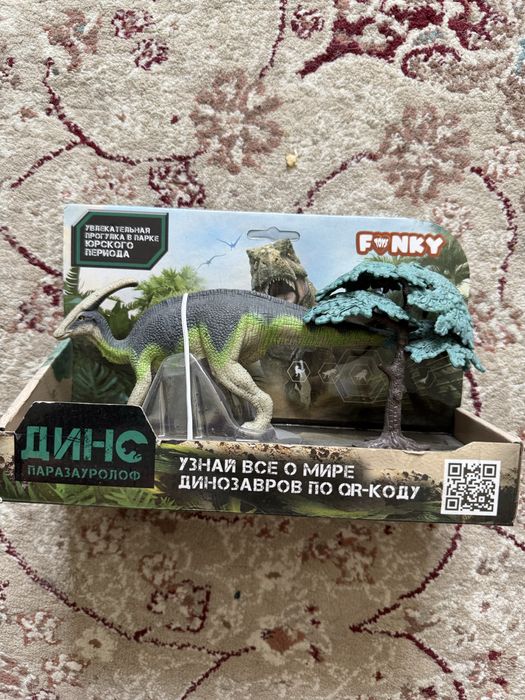 Динозавр новая игрушка