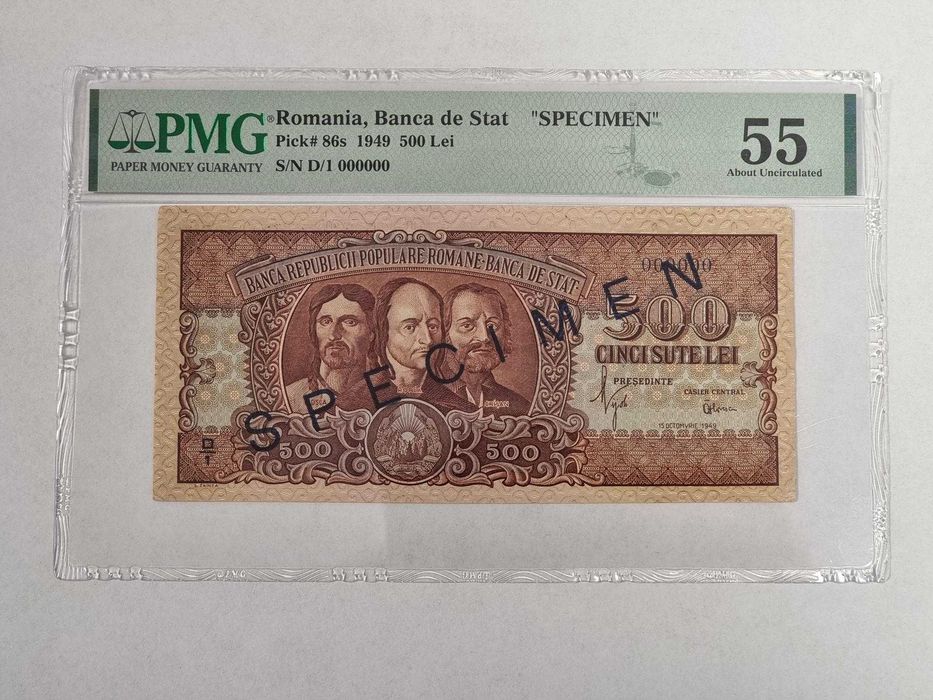 SPECIMEN - GRADATA PMG! Bancnota romaneasca 500 LEI 1949 VECHE SI RARA