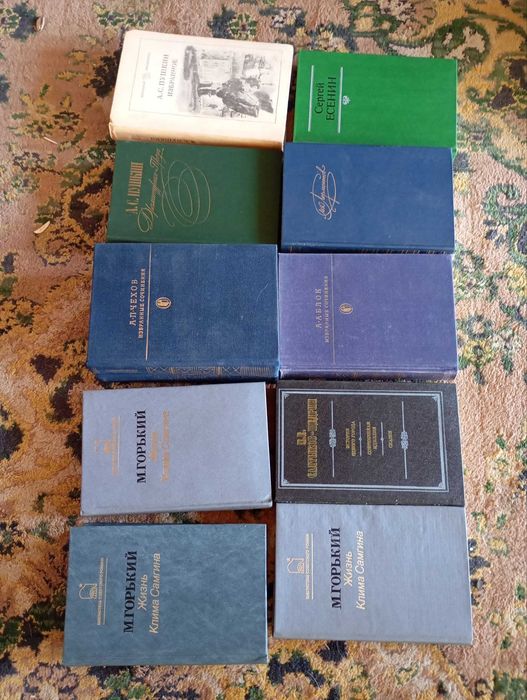 книги Пушкина. Толстого