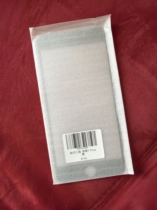 Screen protector iphone 7 plus и 8 plus