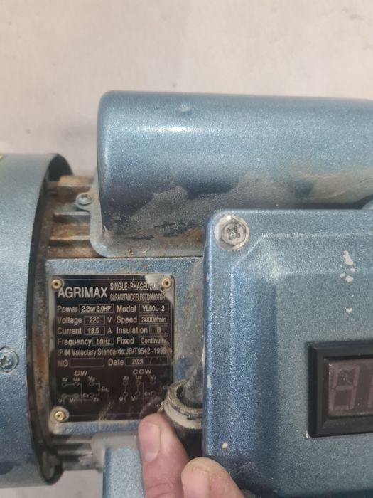 Двигатель а синхронный