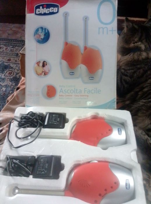 Позывной для мамы