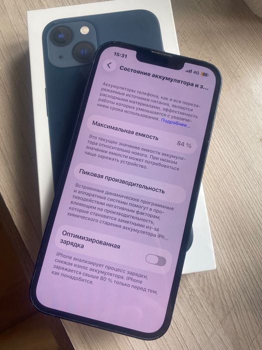 Продам айфон 13